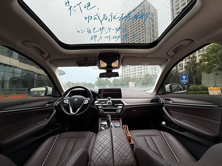 Фото 5 - BMW 5 Series