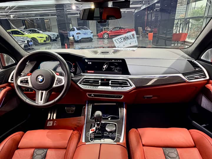 Фото 15 - BMW X5 M