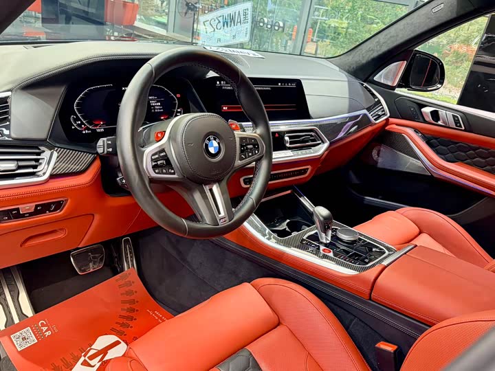 Фото 7 - BMW X5 M