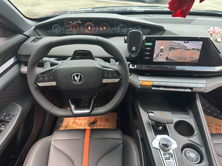 Фото 5 - Changan UNI-V