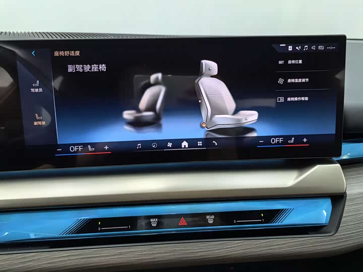 Фото 16 - BMW 5 Series