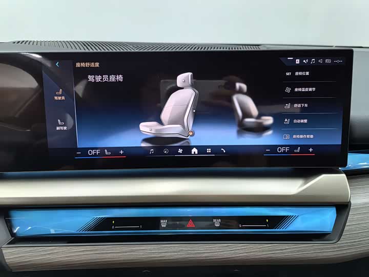 Фото 17 - BMW 5 Series