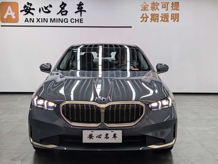 Фото 2 - BMW 5 Series