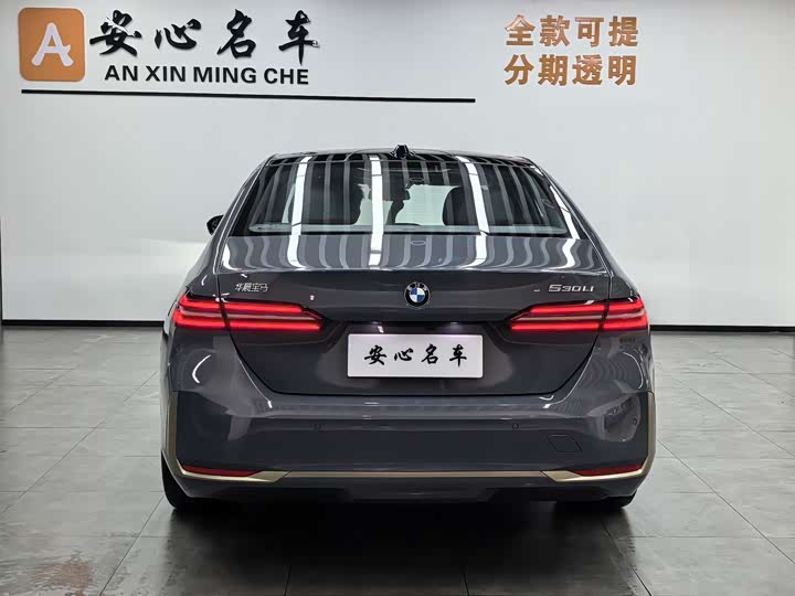 Фото 4 - BMW 5 Series