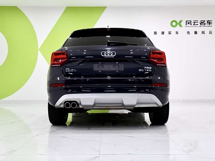 Фото 5 - Audi Q2L