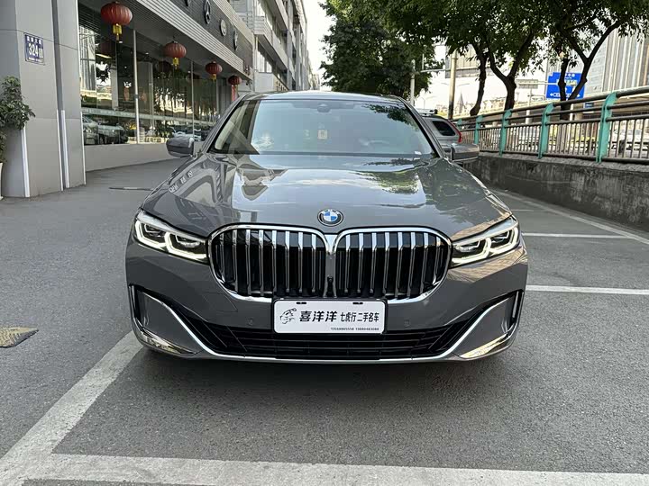 Фото 1 - BMW 7 Series