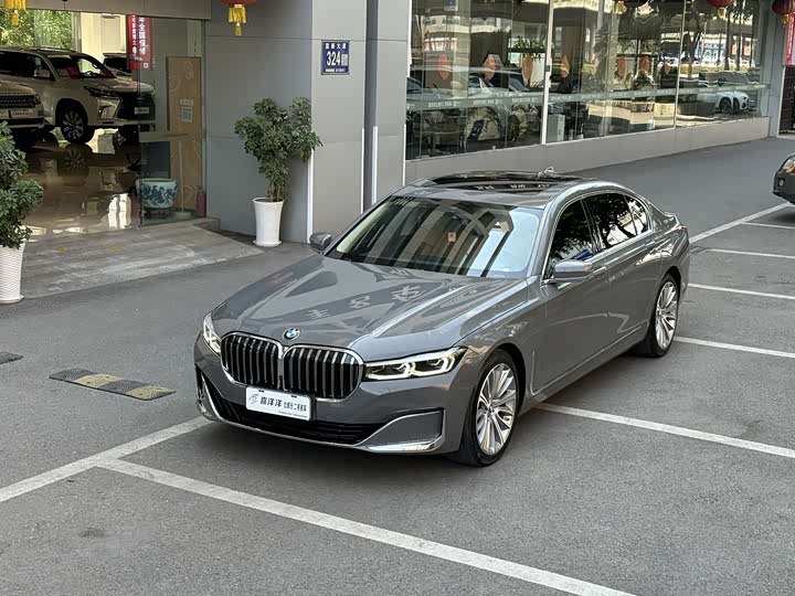 Фото 2 - BMW 7 Series