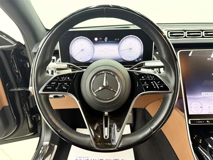 Фото 11 - Mercedes-Benz Maybach S-Class