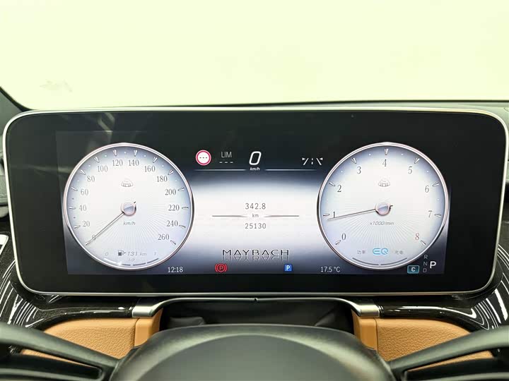 Фото 12 - Mercedes-Benz Maybach S-Class