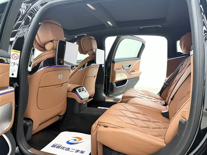 Фото 5 - Mercedes-Benz Maybach S-Class