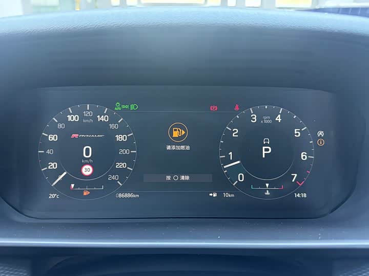 Фото 6 - Land Rover Discovery