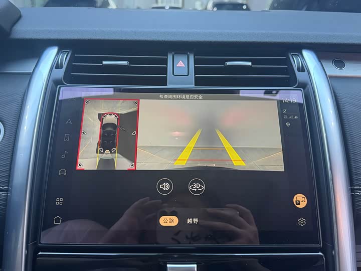 Фото 7 - Land Rover Discovery