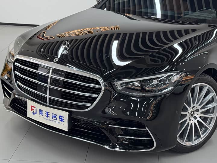 Фото 3 - Mercedes-Benz S-Class