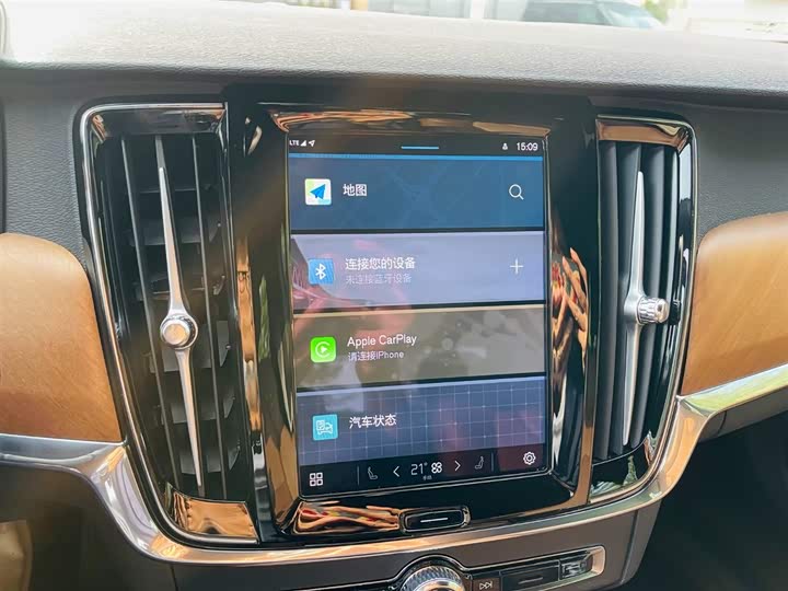 Фото 27 - Volvo S90