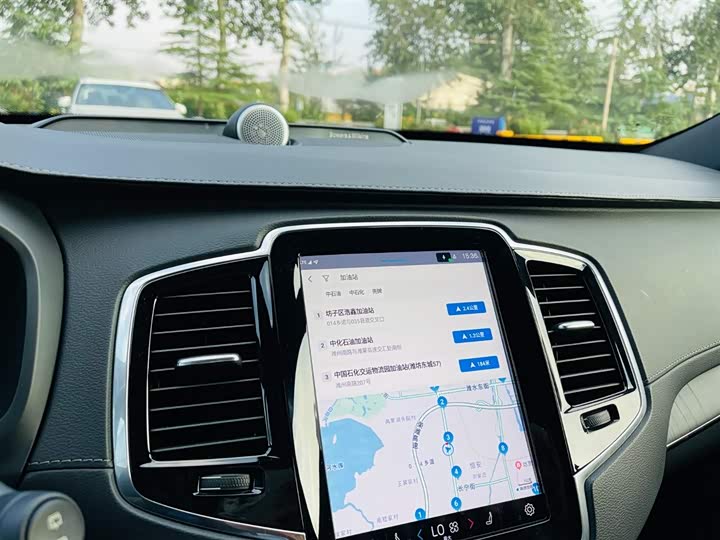 Фото 28 - Volvo S90