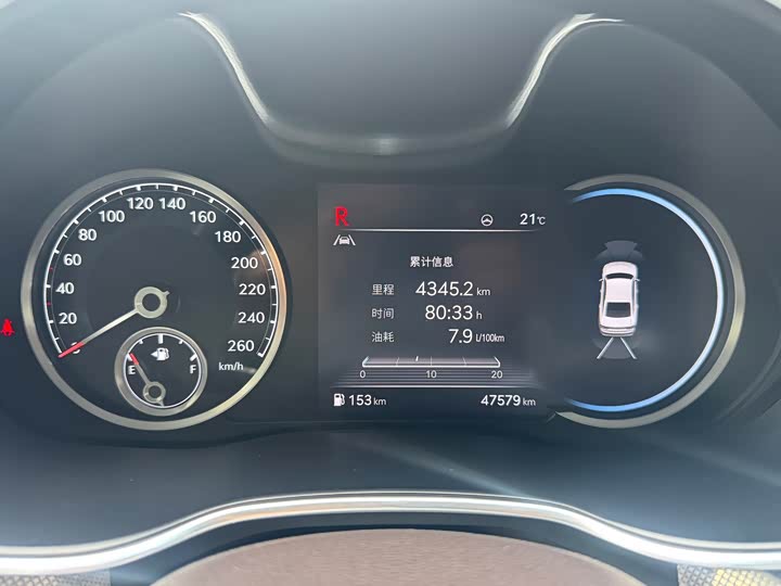 Фото 18 - Genesis G80