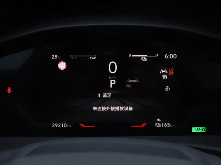 Фото 11 - Lexus RZ