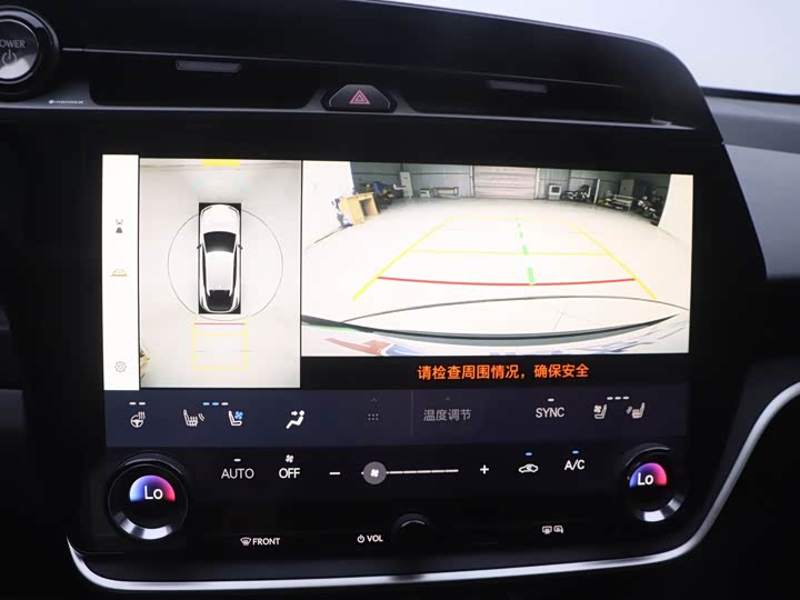 Фото 12 - Lexus RZ