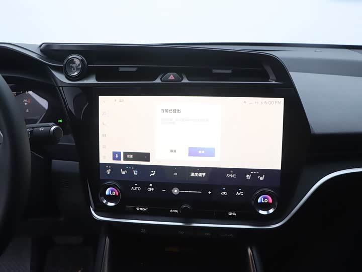 Фото 9 - Lexus RZ