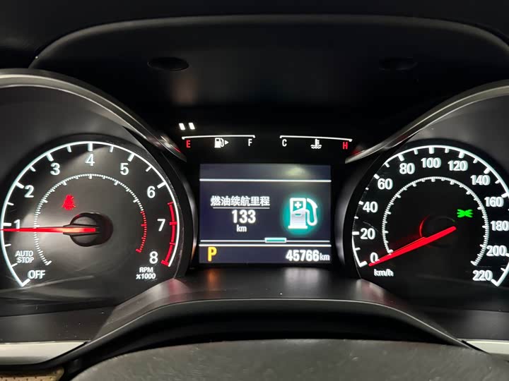 Фото 15 - Chevrolet Monza