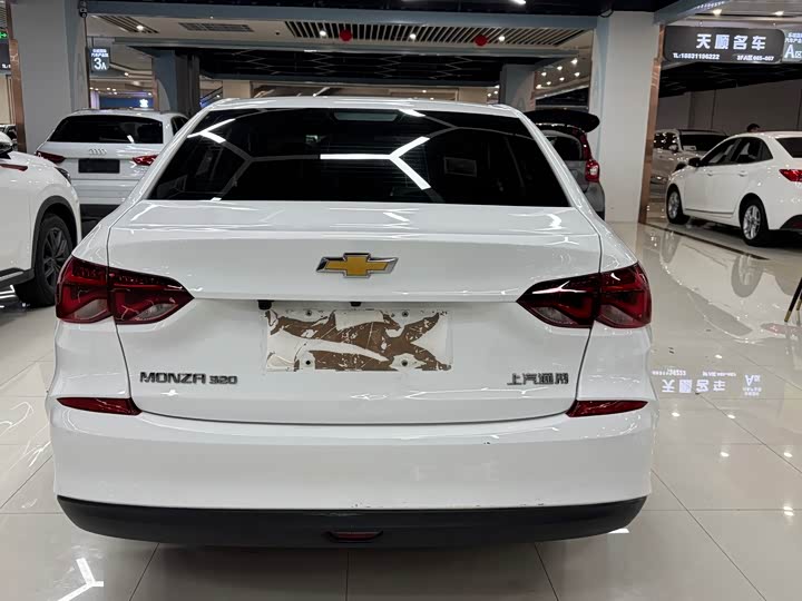 Фото 5 - Chevrolet Monza