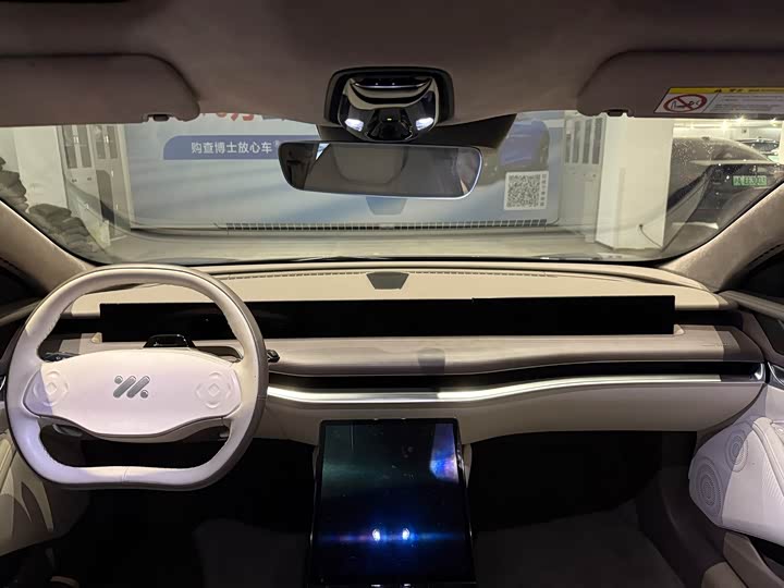 Фото 4 - IM motors L7