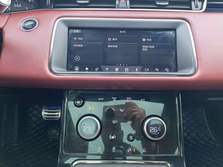 Фото 7 - Land Rover Range Rover Evoque L