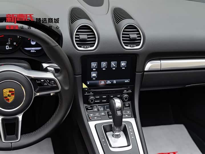 Фото 13 - Porsche 718