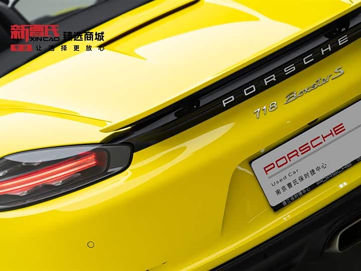 Фото 6 - Porsche 718