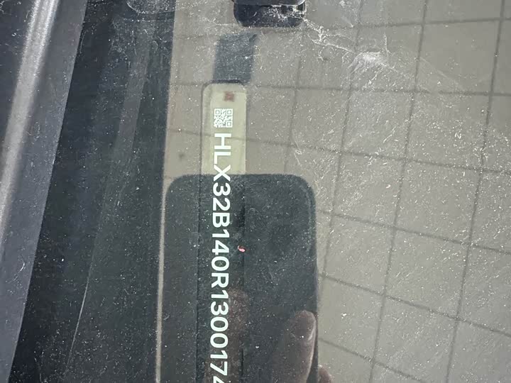 Фото 10 - LiXiang L6