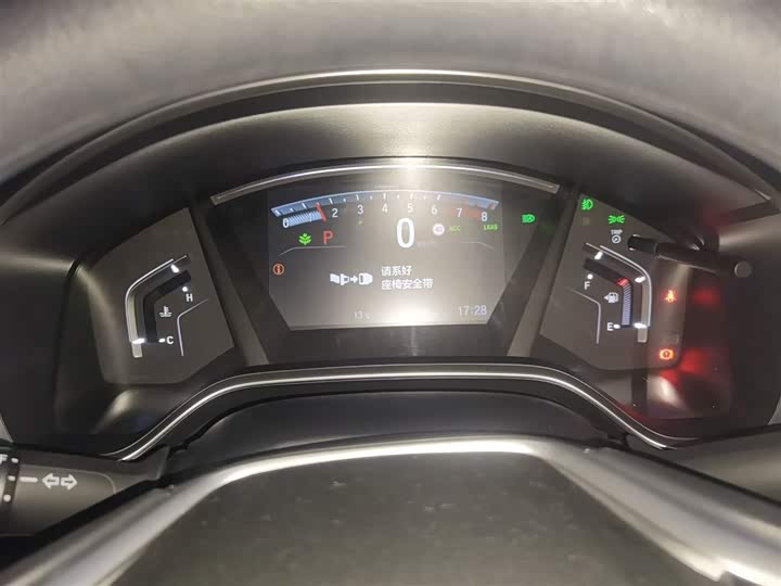 Фото 4 - Honda CR-V