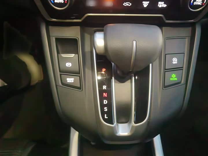 Фото 7 - Honda CR-V