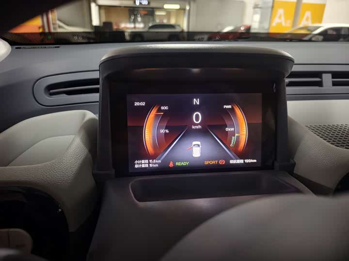 Фото 5 - Bestune Pony