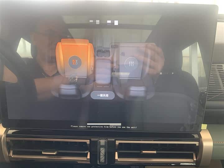 Фото 17 - Chery iCar 03