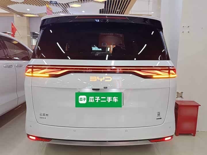 Фото 6 - BYD Xia