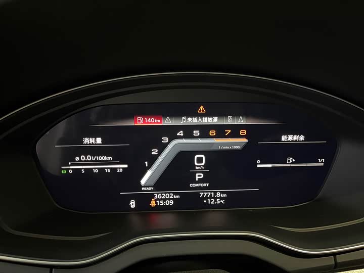 Фото 9 - Audi Q5L