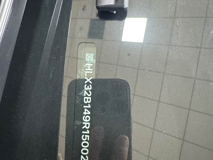 Фото 11 - LiXiang L6