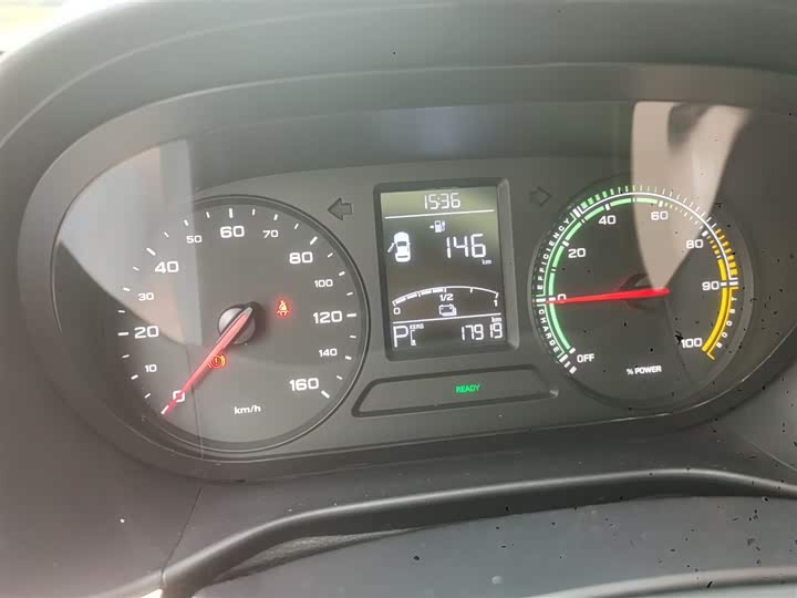 Фото 12 - Roewe Clever