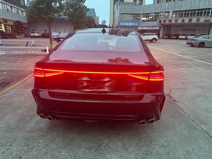 Фото 8 - Chery Arrizo 8