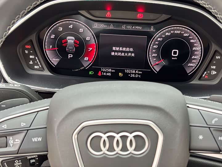 Фото 8 - Audi Q3