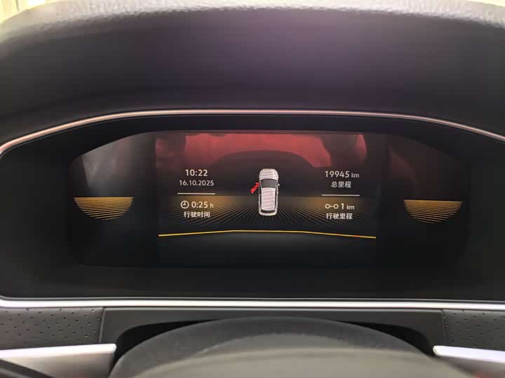 Фото 17 - Volkswagen Lavida