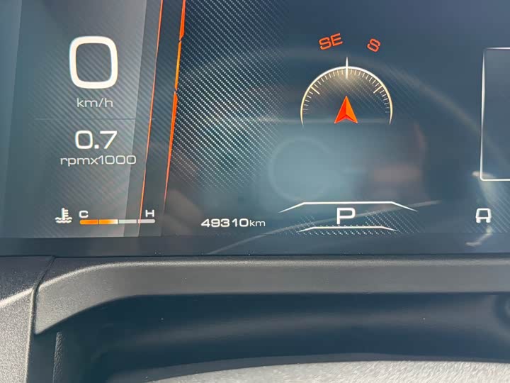 Фото 14 - Tank 300