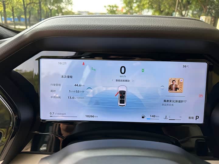 Фото 22 - Geely Monjaro