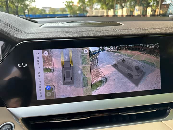 Фото 26 - Geely Monjaro