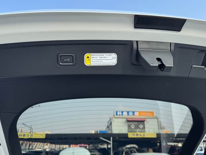 Фото 14 - Bestune B70