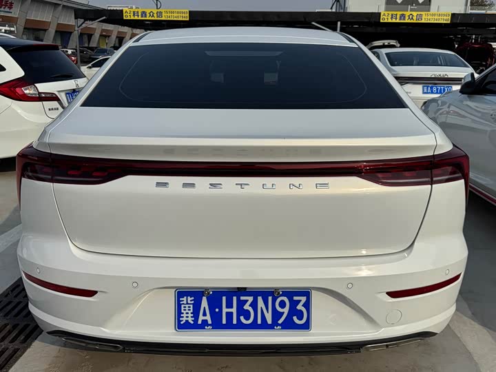 Фото 5 - Bestune B70