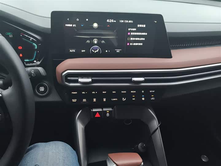 Фото 7 - Kia Sportage GT-line