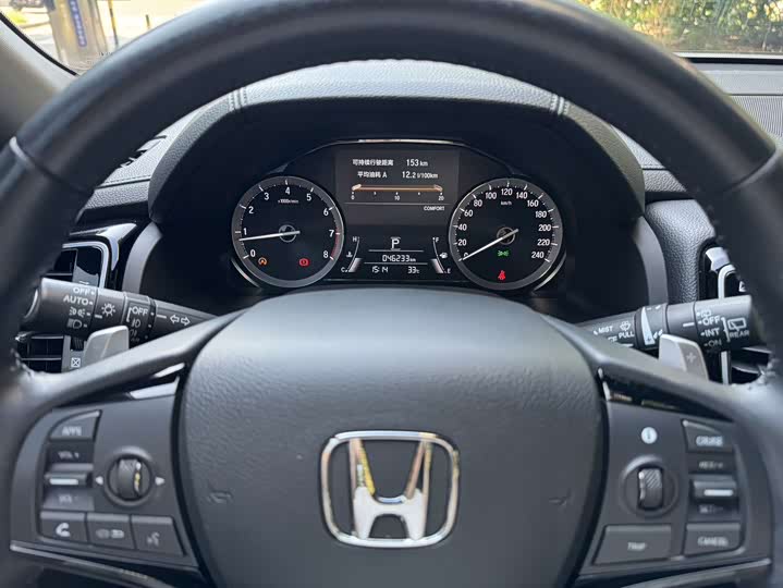 Фото 8 - Honda UR-V