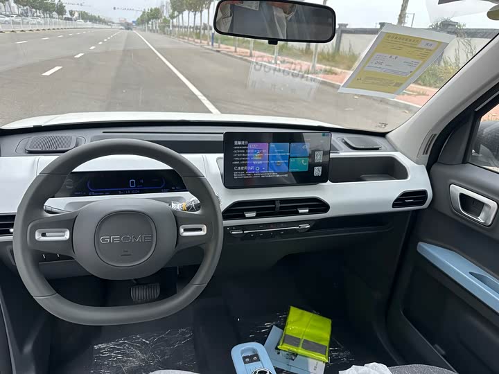 Фото 9 - Geely Galaxy Panda Mini