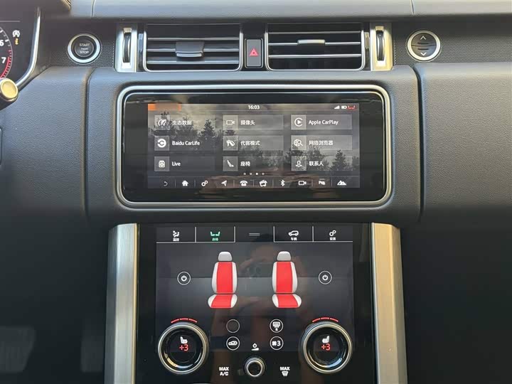 Фото 11 - Land Rover Range Rover